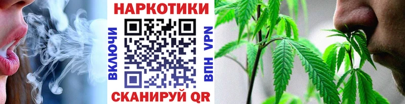 Сколько стоит Красногорск Кокаин  АМФ  ГАШИШ  Меф 