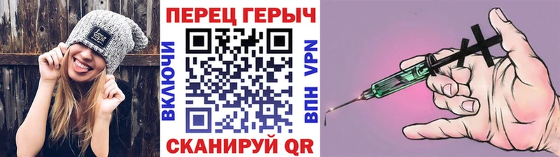где можно купить наркотик  Красногорск  Героин Heroin 