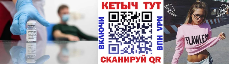 Кетамин ketamine  купить наркотики цена  Красногорск 