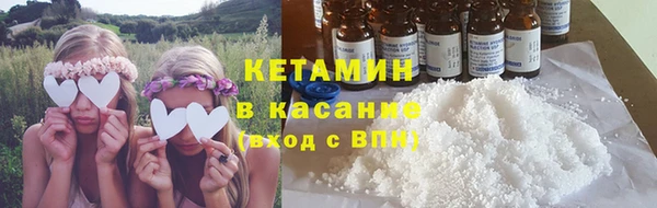 кокс Тавда