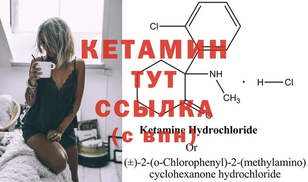 меф VHQ Тайга