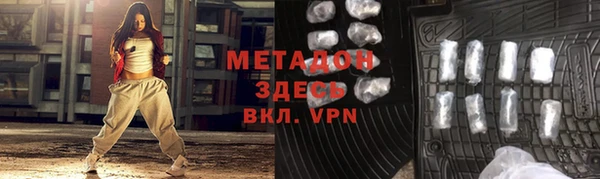 кокс Тавда