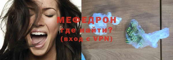 кокаин перу Сясьстрой