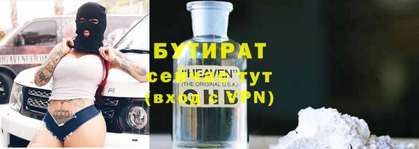меф VHQ Тайга