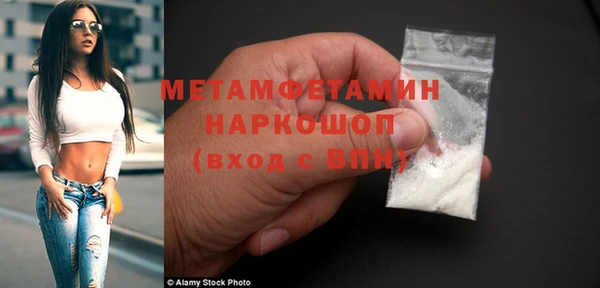 меф VHQ Тайга