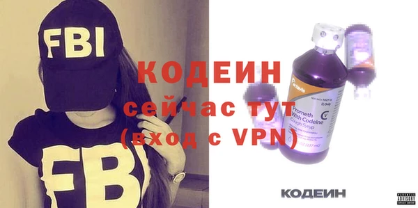 кокс Тавда