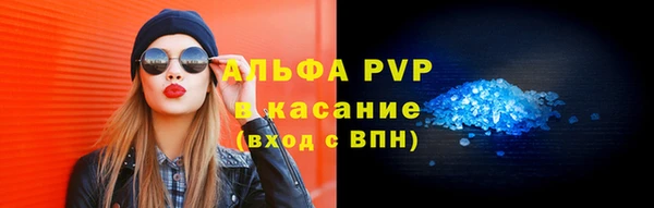 ПСИЛОЦИБИНОВЫЕ ГРИБЫ Горнозаводск