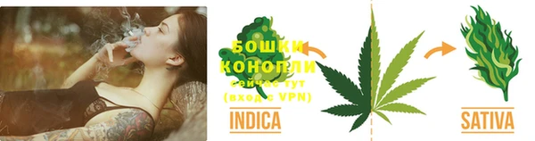 скорость Гусиноозёрск