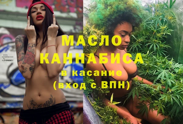 кокаин перу Сясьстрой