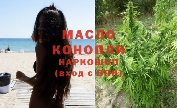 кокс Тавда
