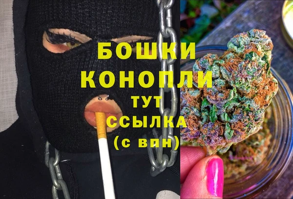 скорость Гусиноозёрск