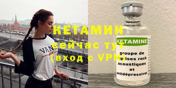 меф VHQ Тайга