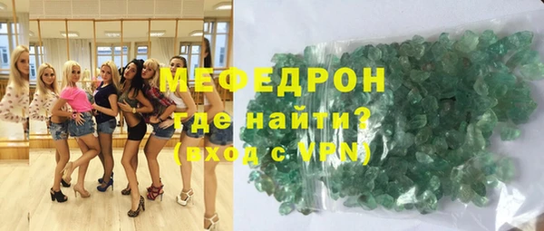 кокаин перу Сясьстрой