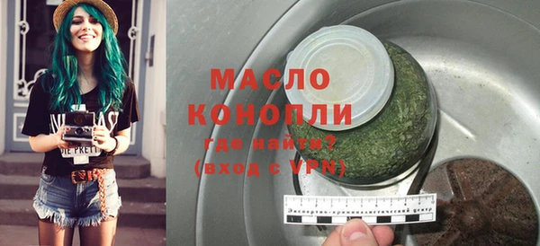 меф VHQ Тайга