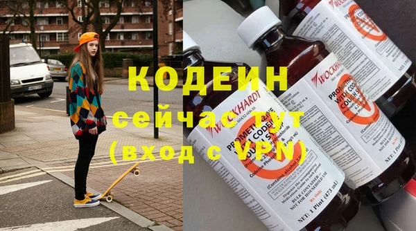 кокаин перу Сясьстрой