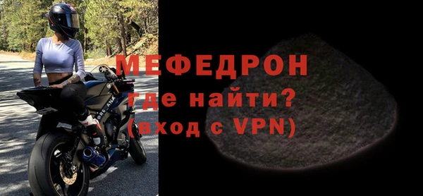 кокс Тавда