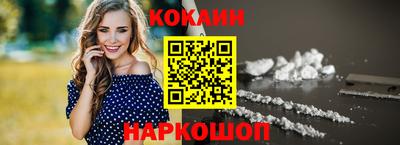 каннабис Гусев