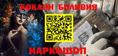 каннабис Гусев