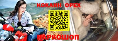 каннабис Гусев
