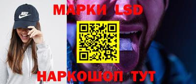 кокаин премиум Гусь-Хрустальный