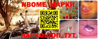 мефедрон Гусиноозёрск
