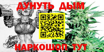 кокаин премиум Гусь-Хрустальный