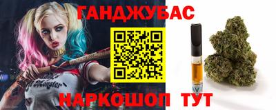 кокаин премиум Гусь-Хрустальный