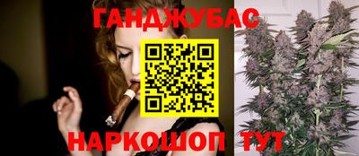 кокаин премиум Гусь-Хрустальный