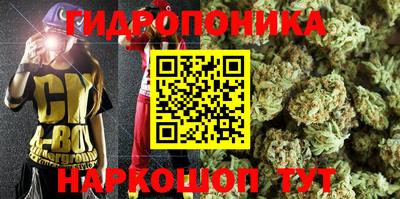 мефедрон Гусиноозёрск
