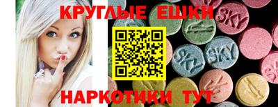 каннабис Гусев
