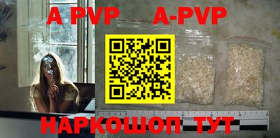 кокаин премиум Гусь-Хрустальный