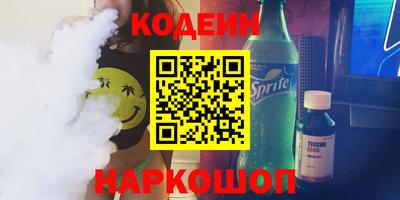 каннабис Гусев