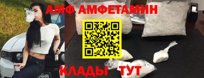 каннабис Гусев