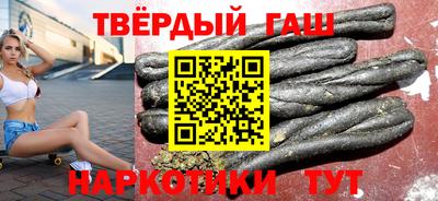 кокаин премиум Гусь-Хрустальный