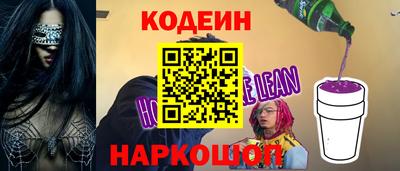 каннабис Гусев