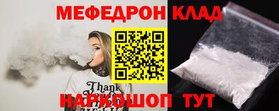 каннабис Гусев