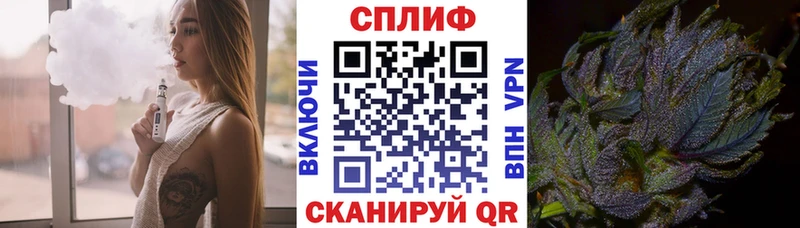 hydra ссылка  Красногорск  Конопля LSD WEED 